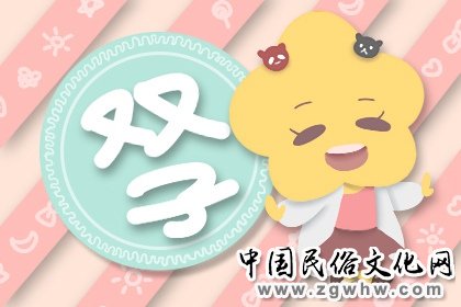 脑子里有货 外貌也尽善尽美的星座 脑子里有货 外貌也尽善尽美的星座