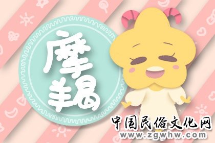 脑子里有货 外貌也尽善尽美的星座 脑子里有货 外貌也尽善尽美的星座